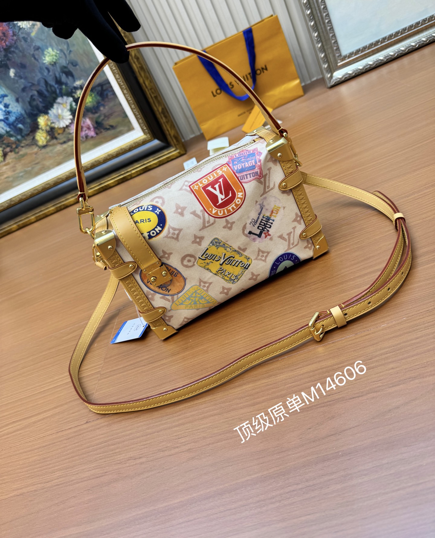 Side Trunk Mm Handbags Iconic Monogram M14606