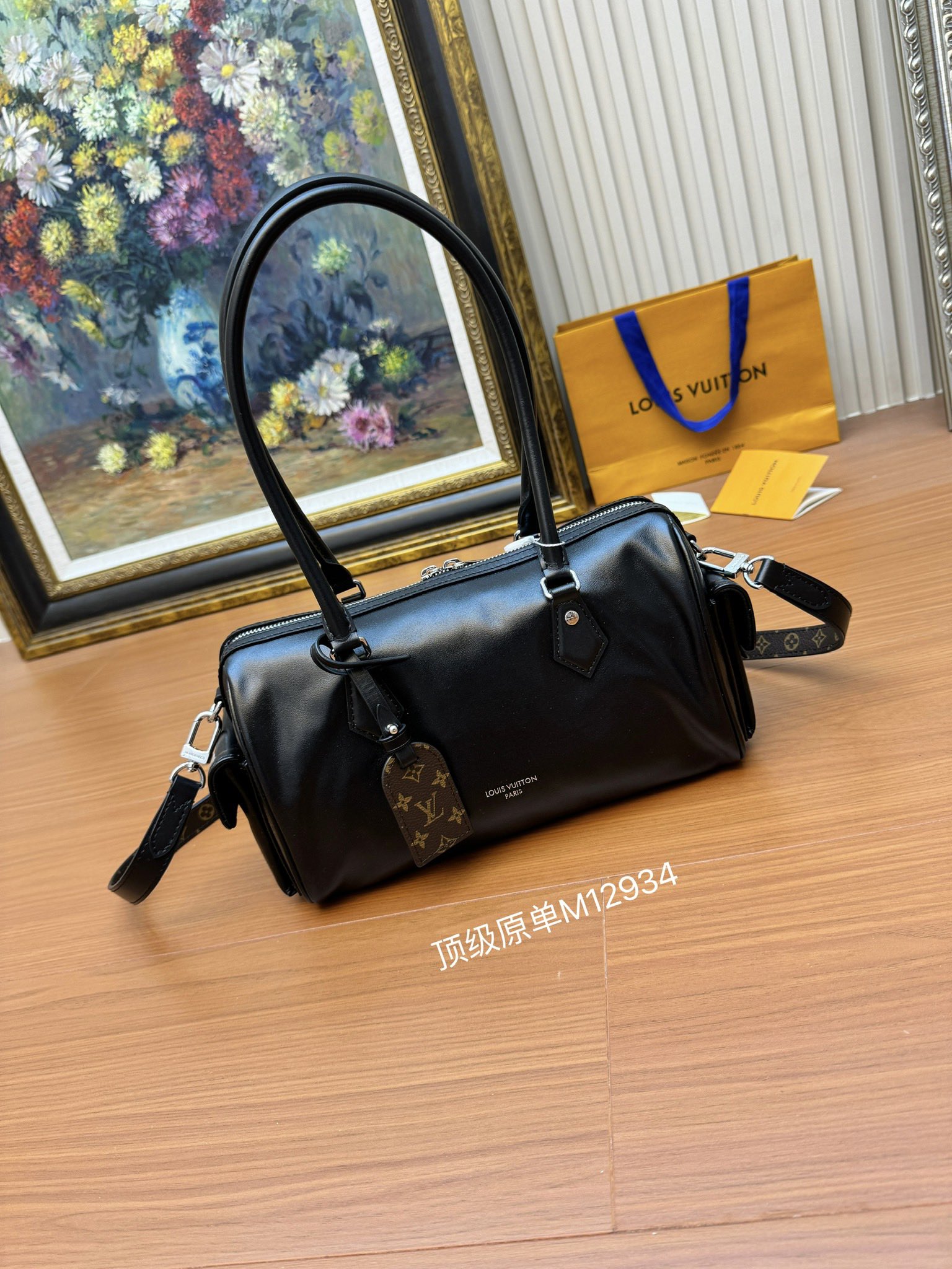 Speedy Cargo Vibe Black Lamb Leather M12934