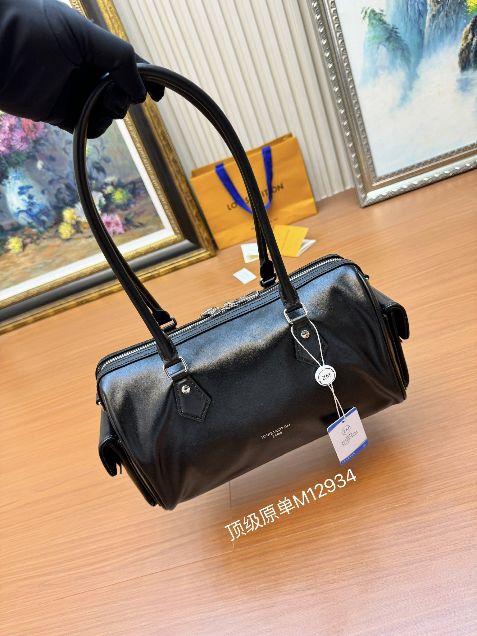 Speedy Cargo Vibe Black Lamb Leather M12934