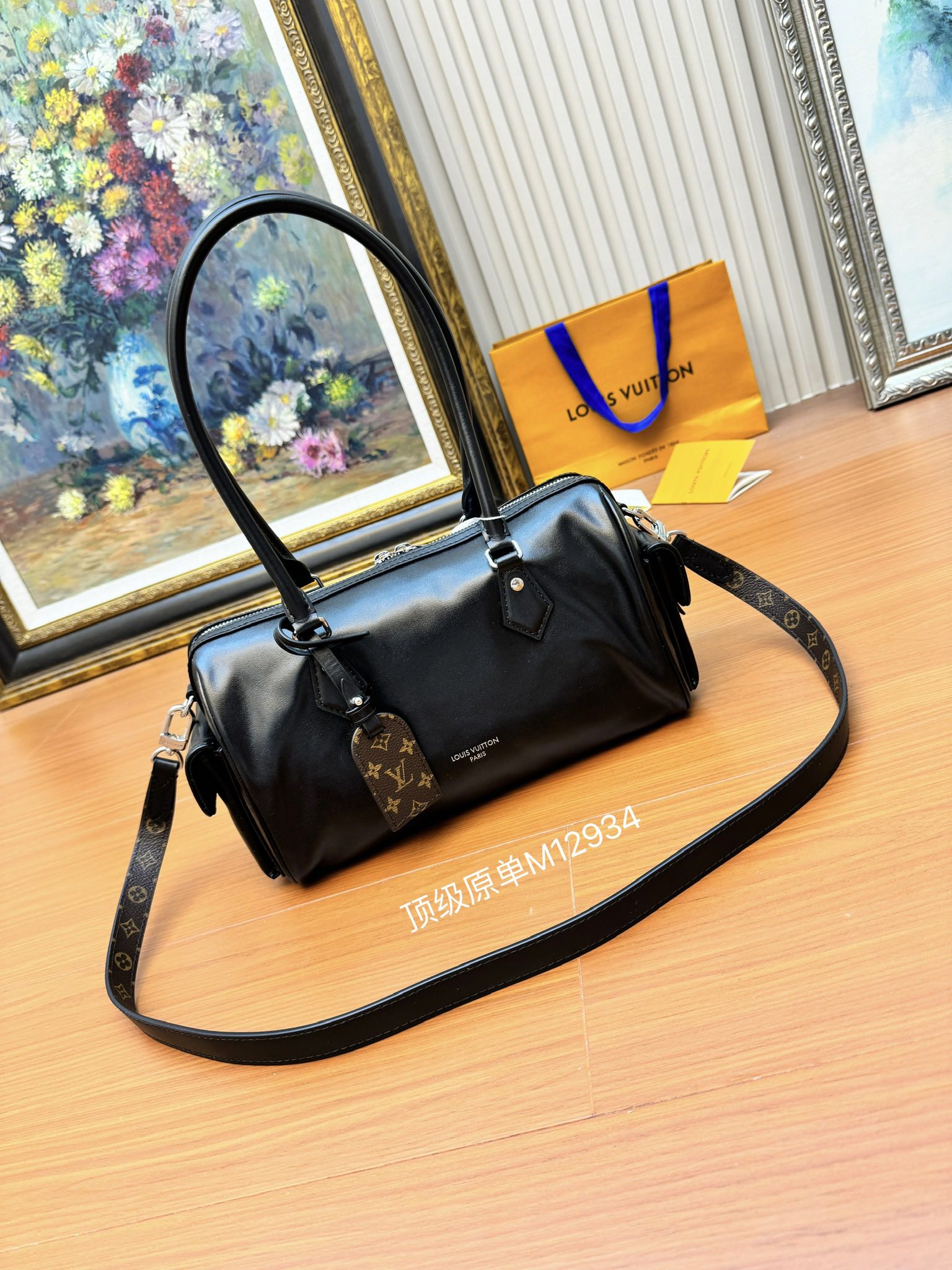 Speedy Cargo Vibe Black Lamb Leather M12934