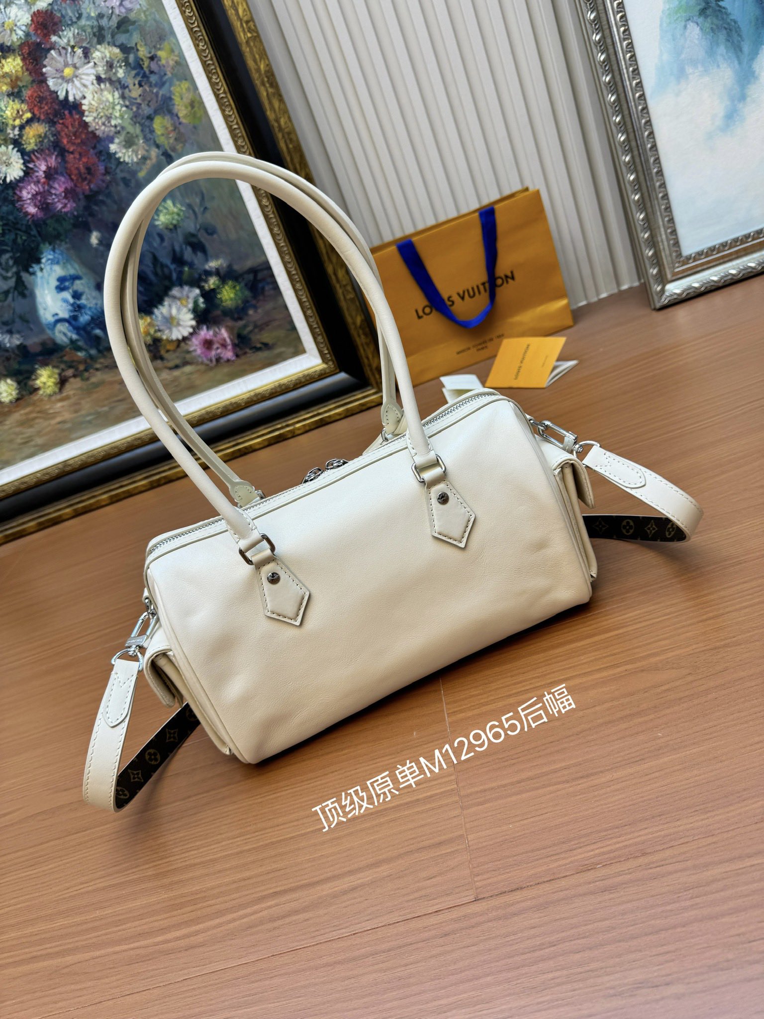 Speedy Cargo Vibe Vanilla Lamb Leather M12965