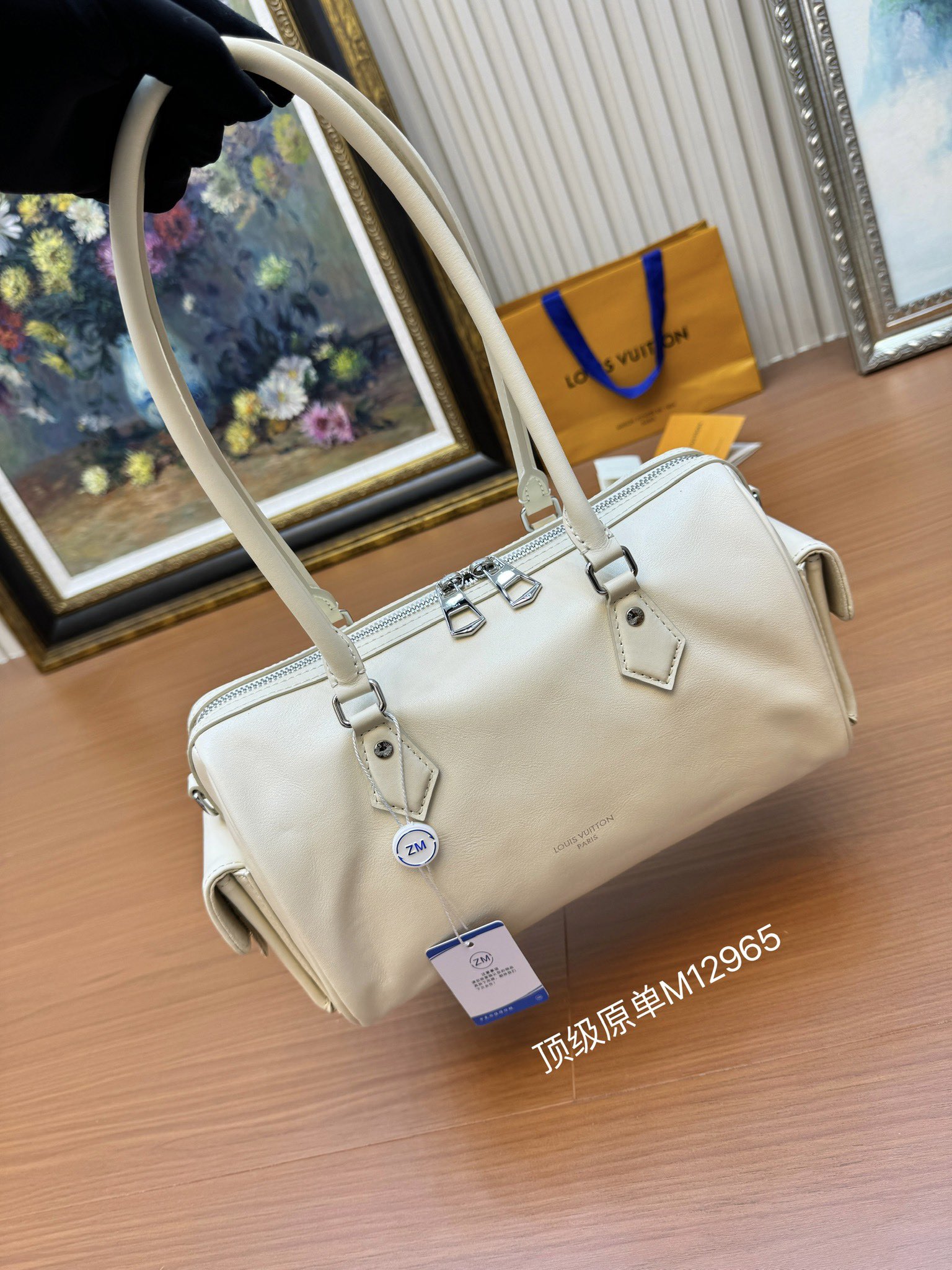 Speedy Cargo Vibe Vanilla Lamb Leather M12965