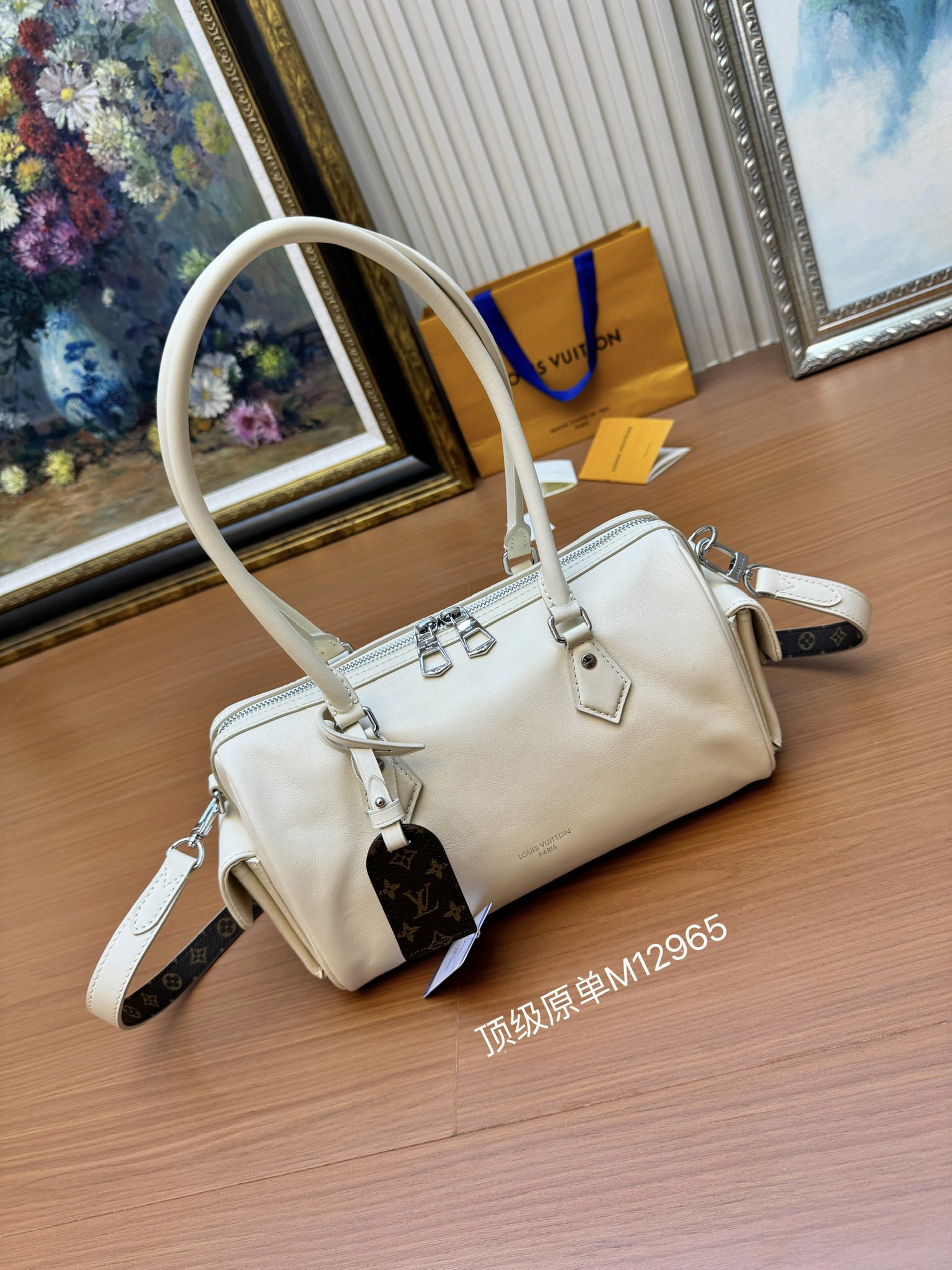 Speedy Cargo Vibe Vanilla Lamb Leather M12965