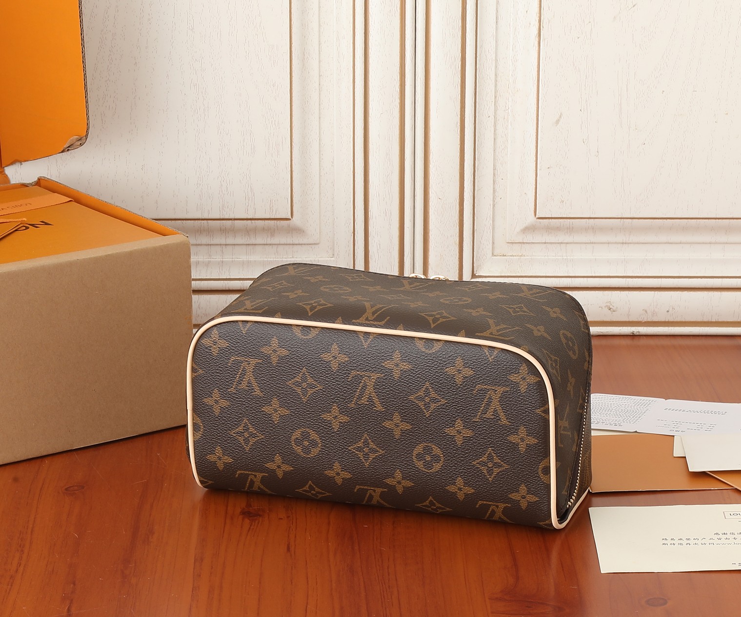 Toiletry Bag Monogram M11750