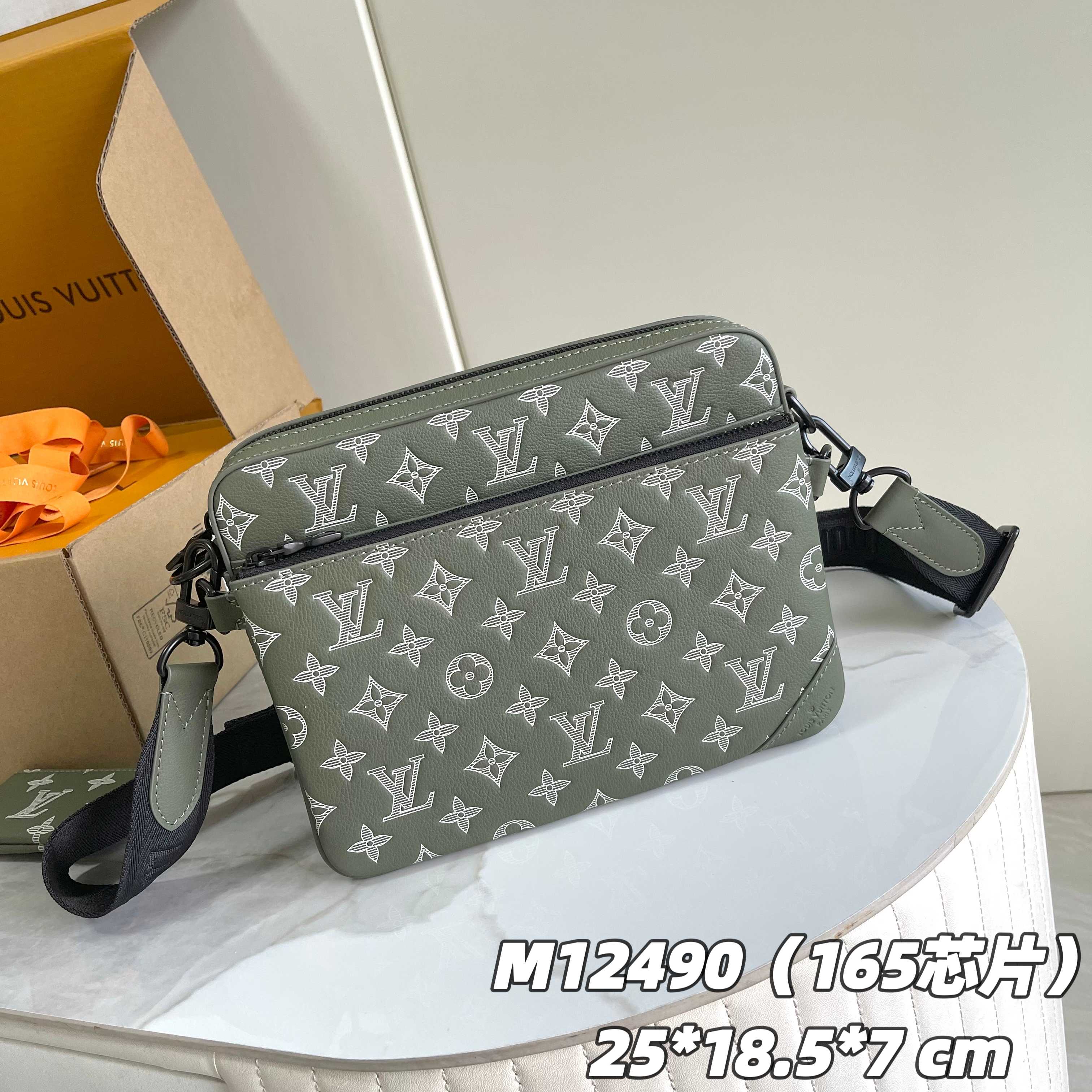 Trio Messenger Bag G65 Olive Green Monogram Shadow M12490